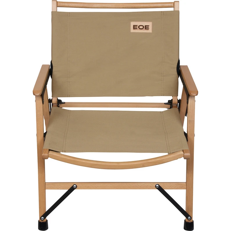 Klappstohl Version Germany 1 Klappstohl Version Germany